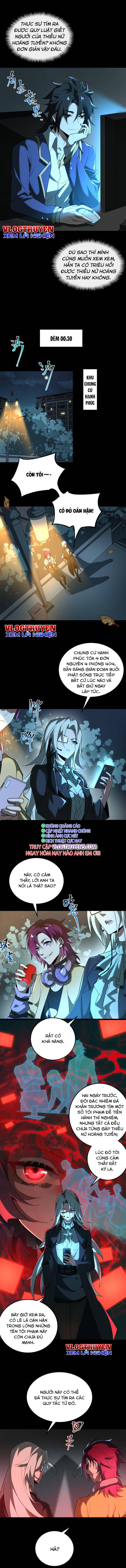 Ta, Tạo Lập Ra Truyền Thuyết Đô Thị: Chapter 5