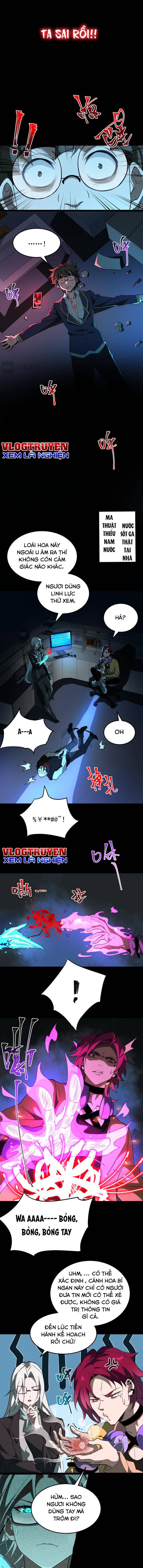 Ta, Tạo Lập Ra Truyền Thuyết Đô Thị: Chapter 6