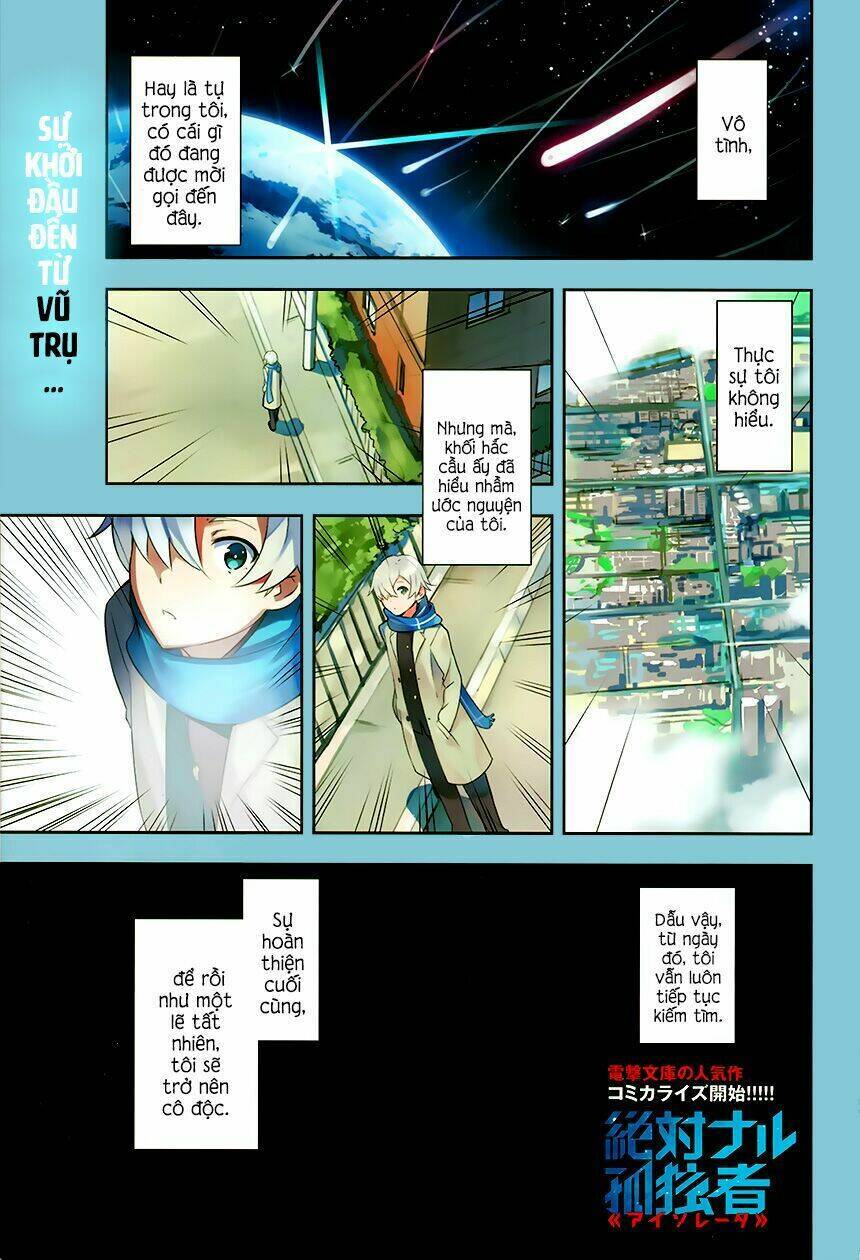 Zettai Naru Kodokusha: Chương 1