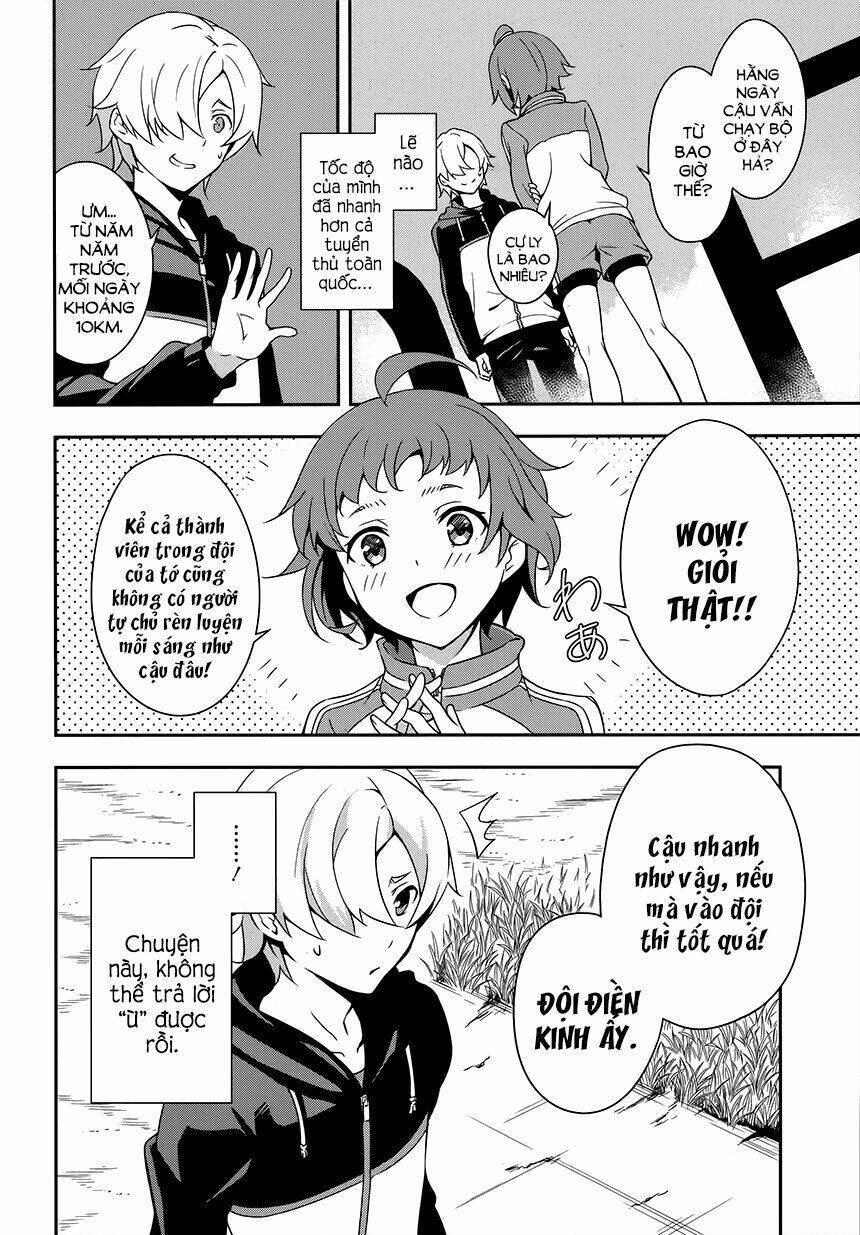 Zettai Naru Kodokusha: Chương 1
