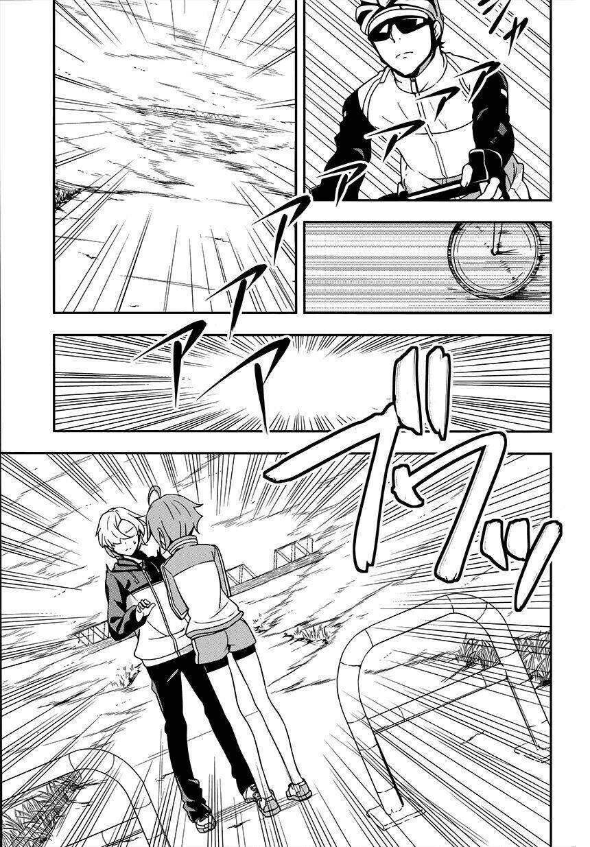 Zettai Naru Kodokusha: Chương 1