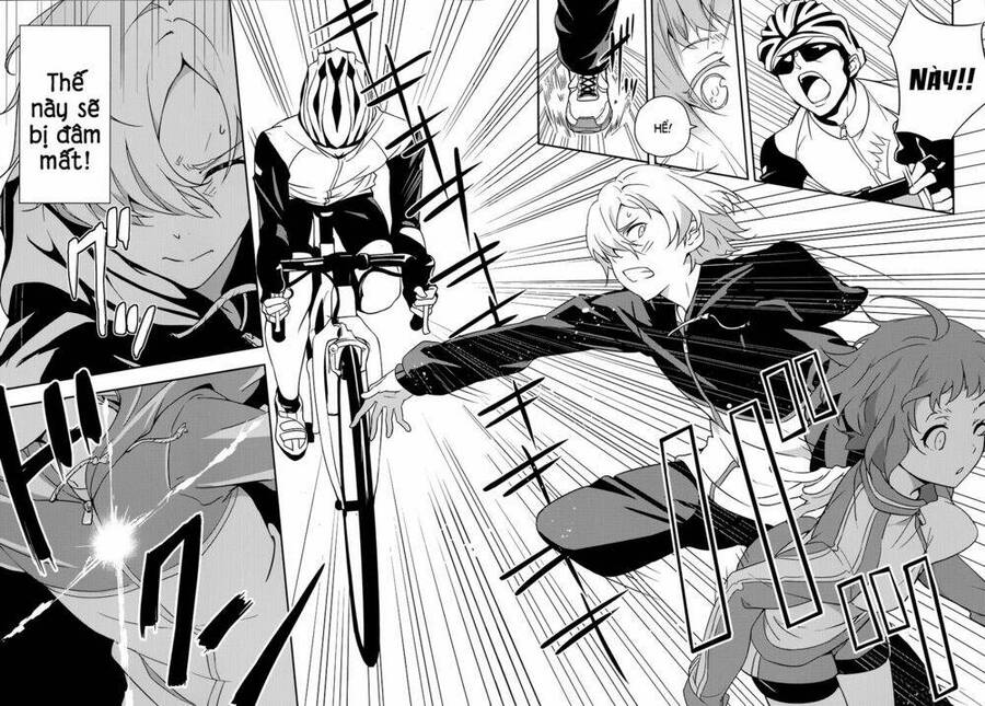 Zettai Naru Kodokusha: Chương 1