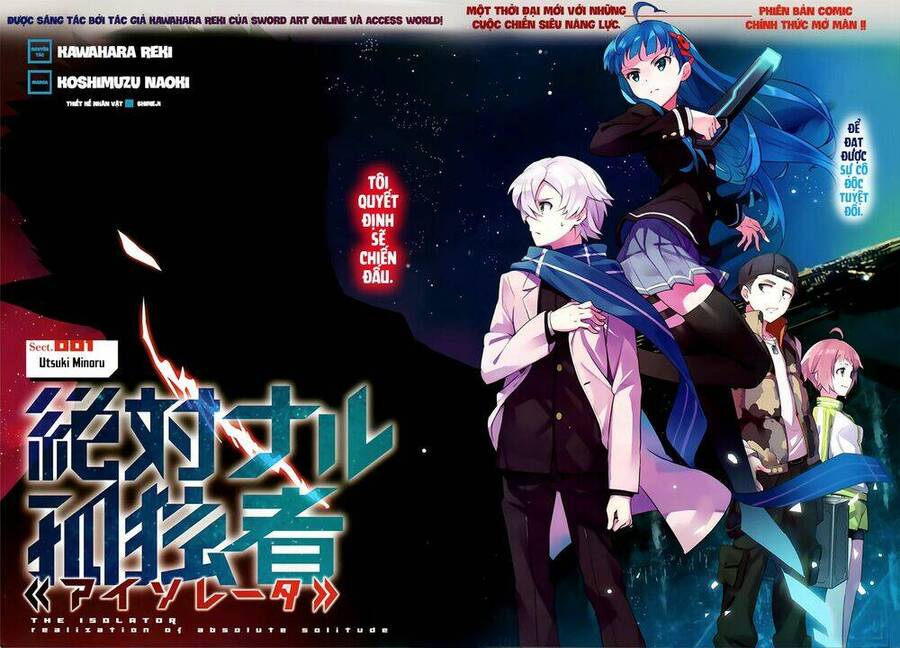 Zettai Naru Kodokusha: Chương 1