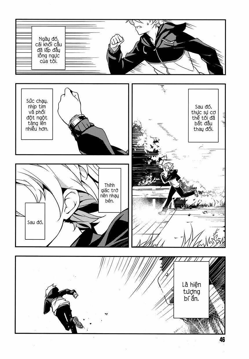 Zettai Naru Kodokusha: Chương 1