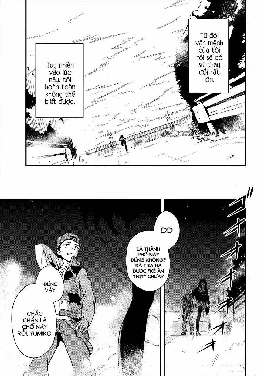 Zettai Naru Kodokusha: Chương 1