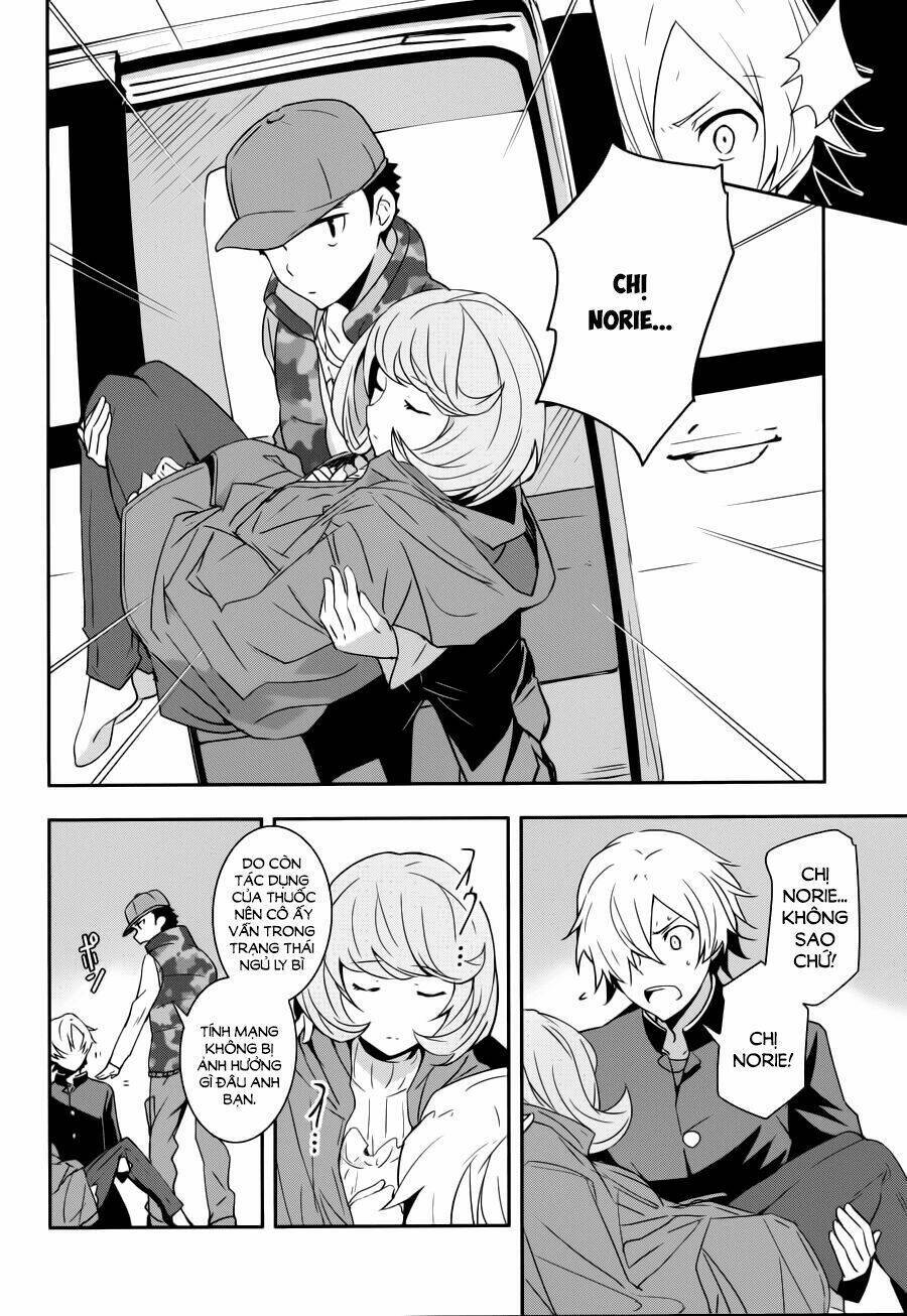 Zettai Naru Kodokusha: Chương 12
