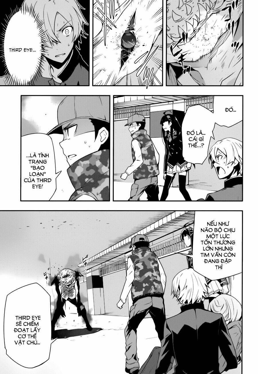 Zettai Naru Kodokusha: Chương 12