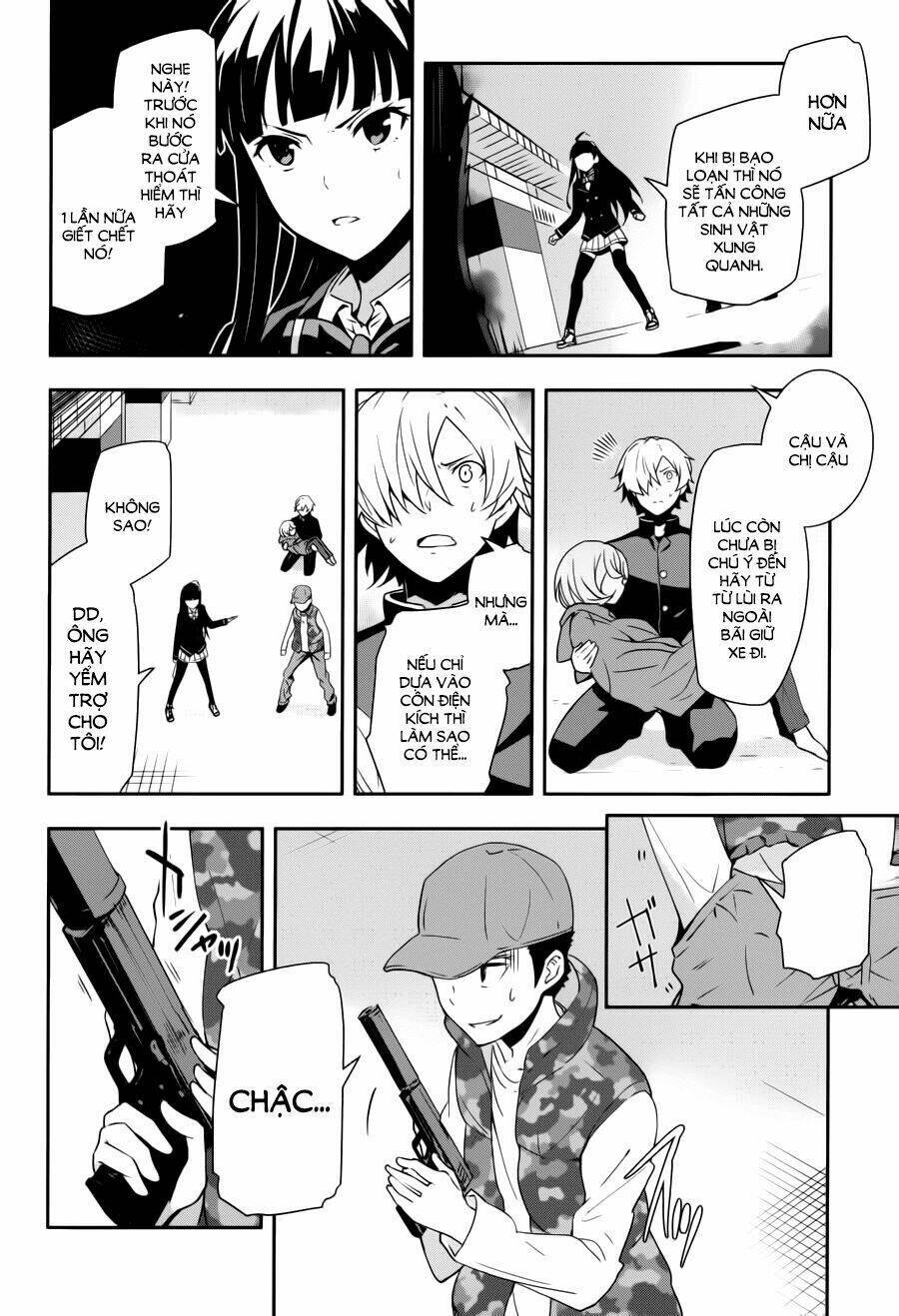 Zettai Naru Kodokusha: Chương 12