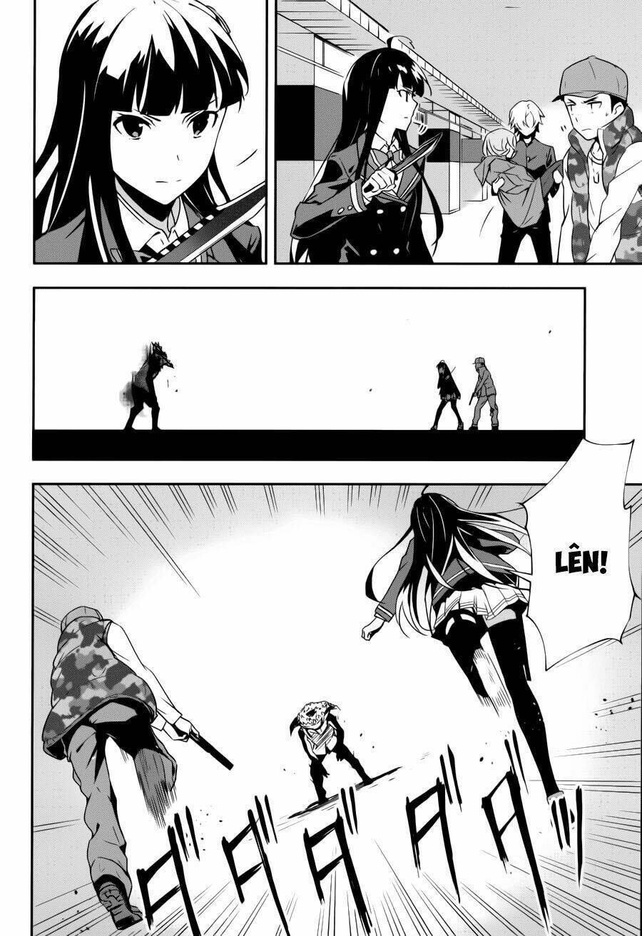 Zettai Naru Kodokusha: Chương 12
