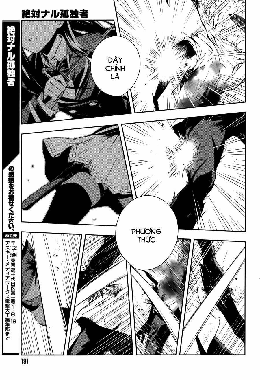 Zettai Naru Kodokusha: Chương 12