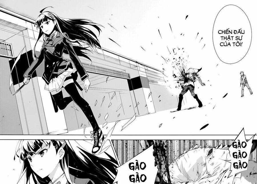 Zettai Naru Kodokusha: Chương 12