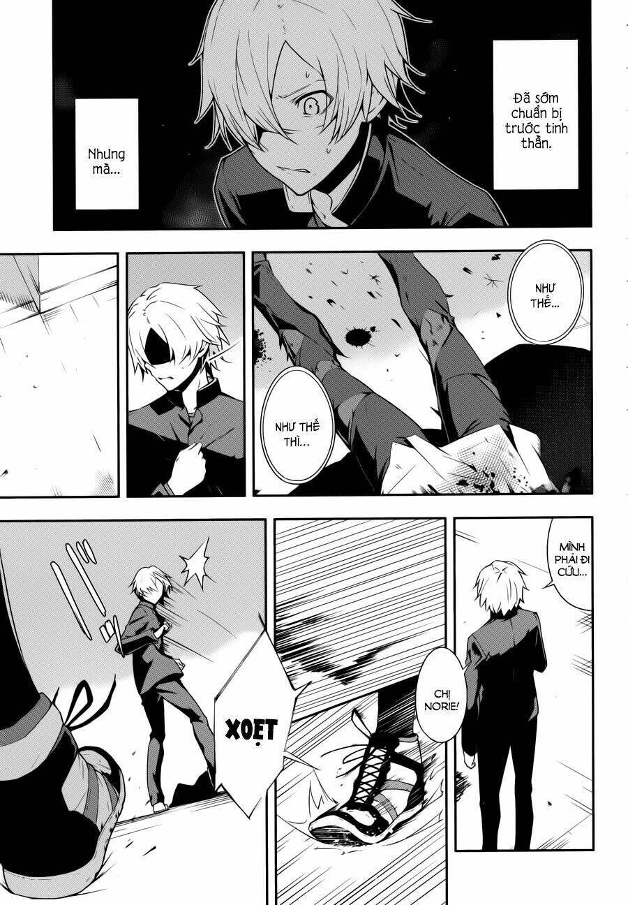 Zettai Naru Kodokusha: Chương 12