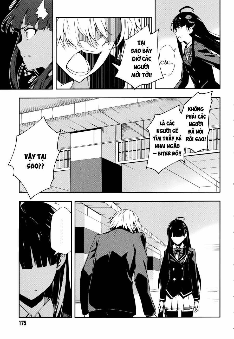 Zettai Naru Kodokusha: Chương 12