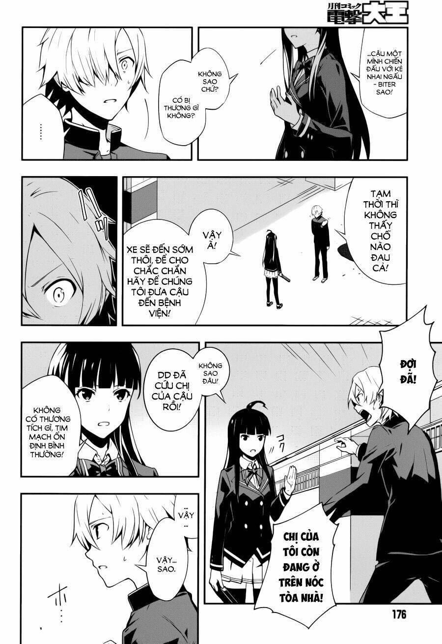 Zettai Naru Kodokusha: Chương 12
