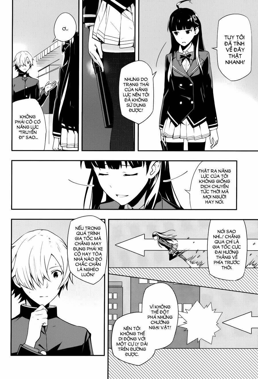 Zettai Naru Kodokusha: Chương 12