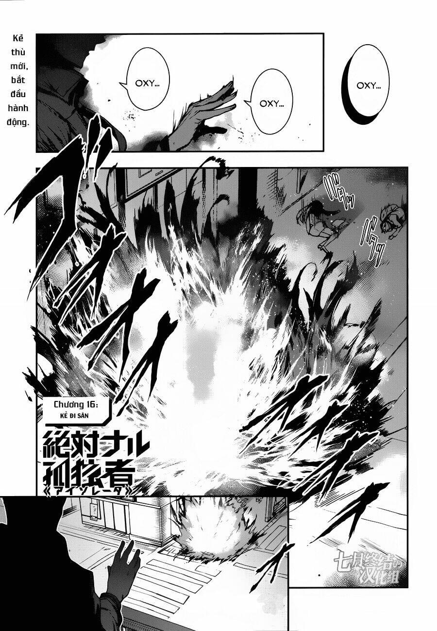 Zettai Naru Kodokusha: Chương 16
