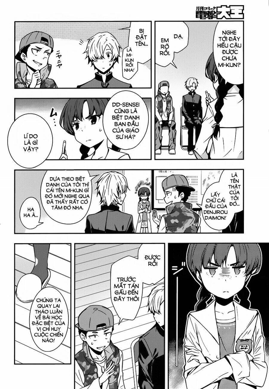 Zettai Naru Kodokusha: Chương 16