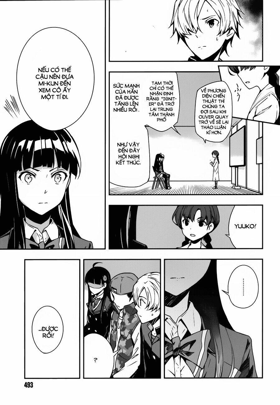 Zettai Naru Kodokusha: Chương 16