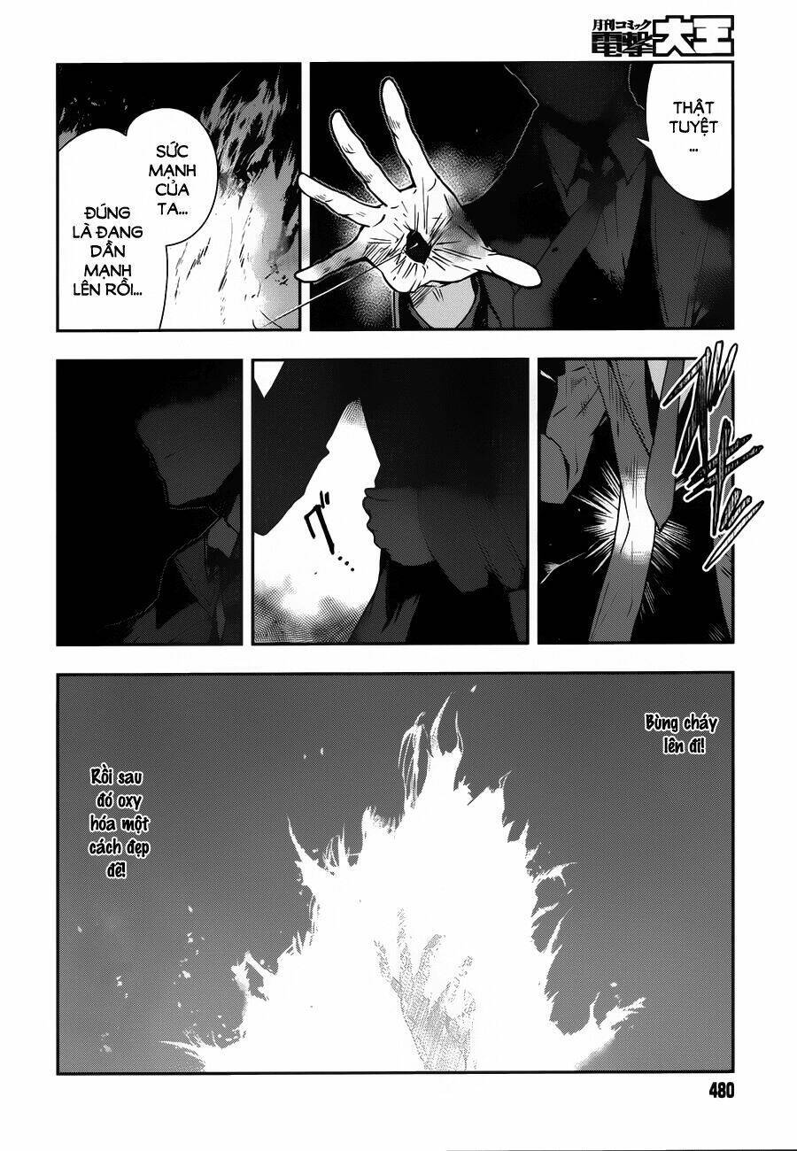 Zettai Naru Kodokusha: Chương 16