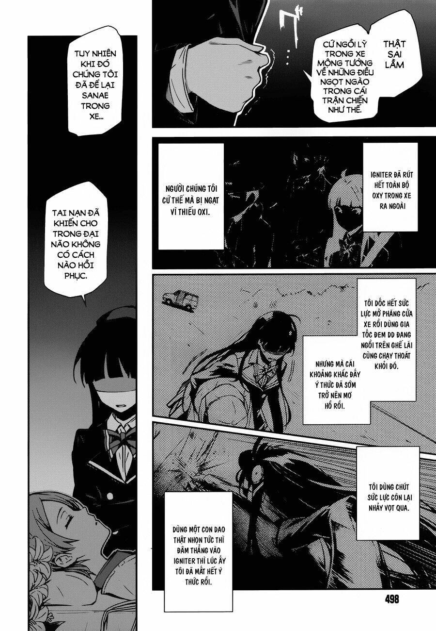Zettai Naru Kodokusha: Chương 16