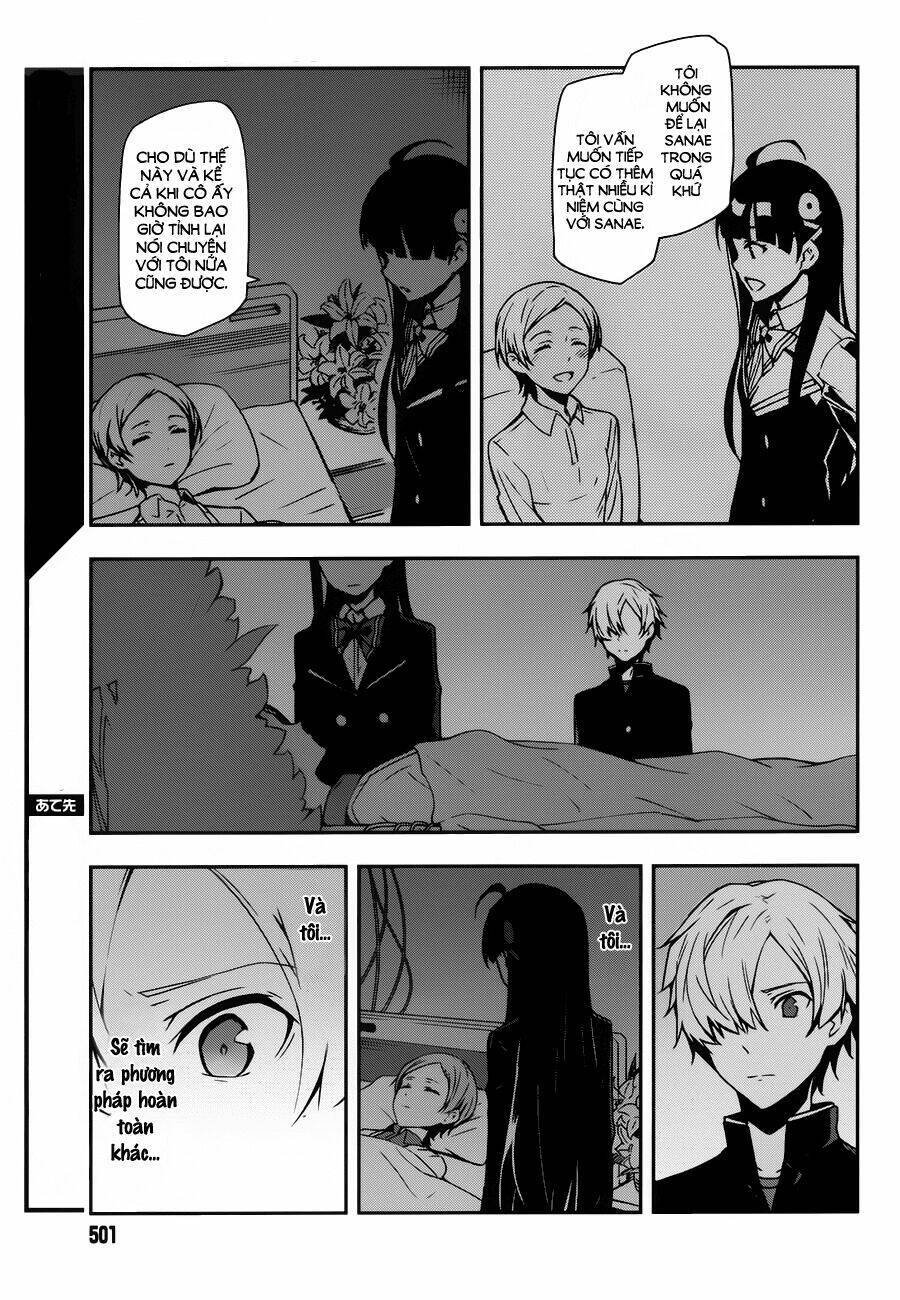 Zettai Naru Kodokusha: Chương 16