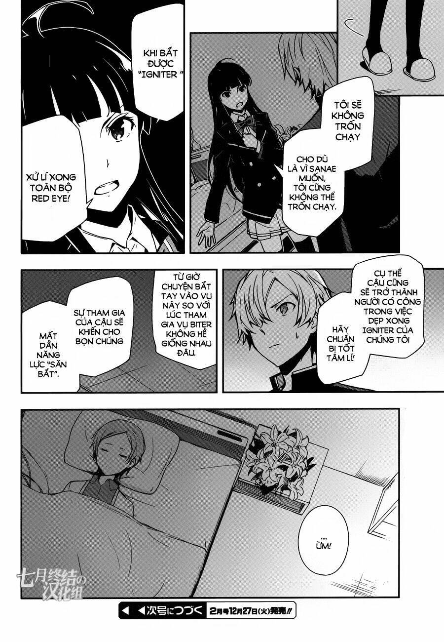 Zettai Naru Kodokusha: Chương 16