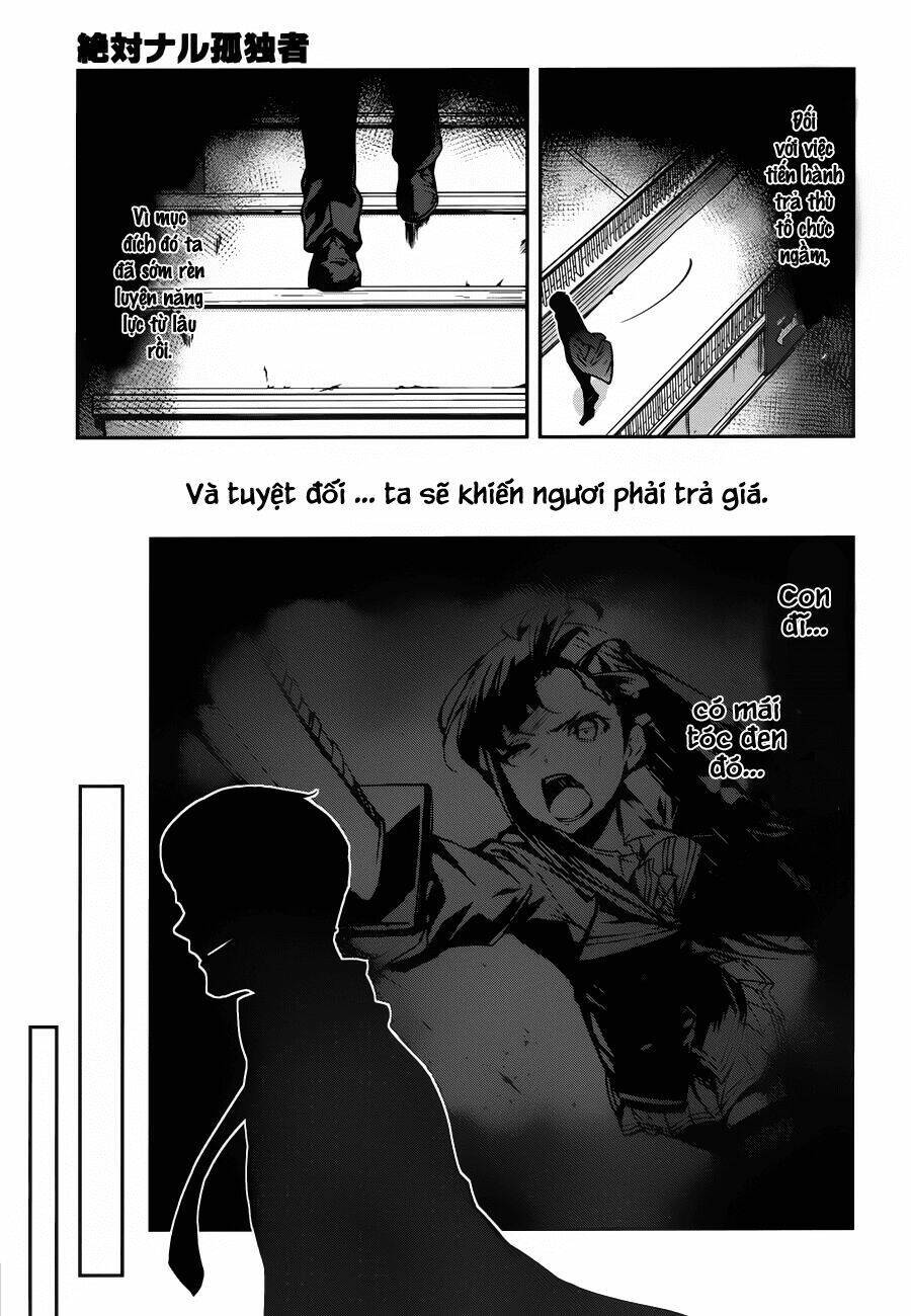 Zettai Naru Kodokusha: Chương 16