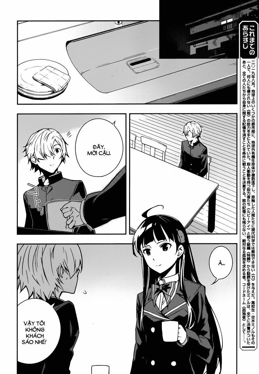 Zettai Naru Kodokusha: Chương 16
