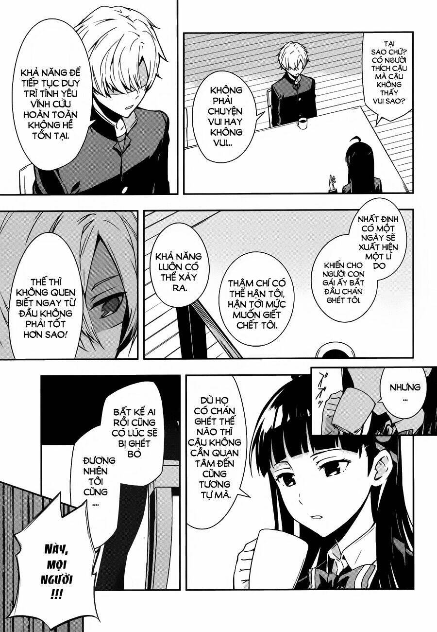 Zettai Naru Kodokusha: Chương 16