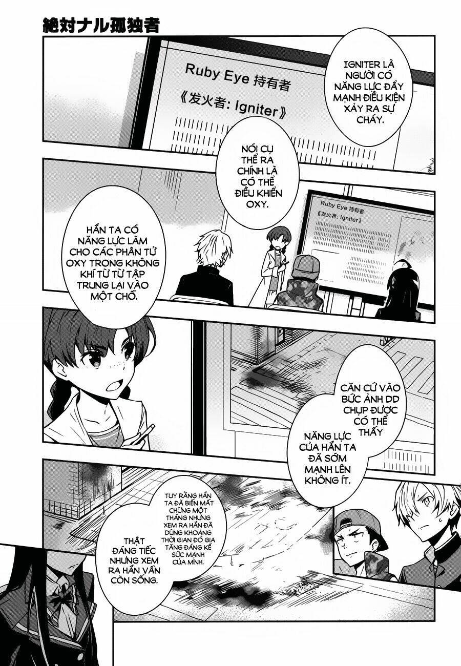 Zettai Naru Kodokusha: Chương 16