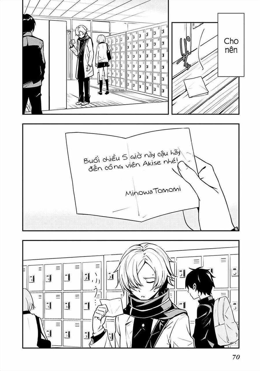 Zettai Naru Kodokusha: Chương 3