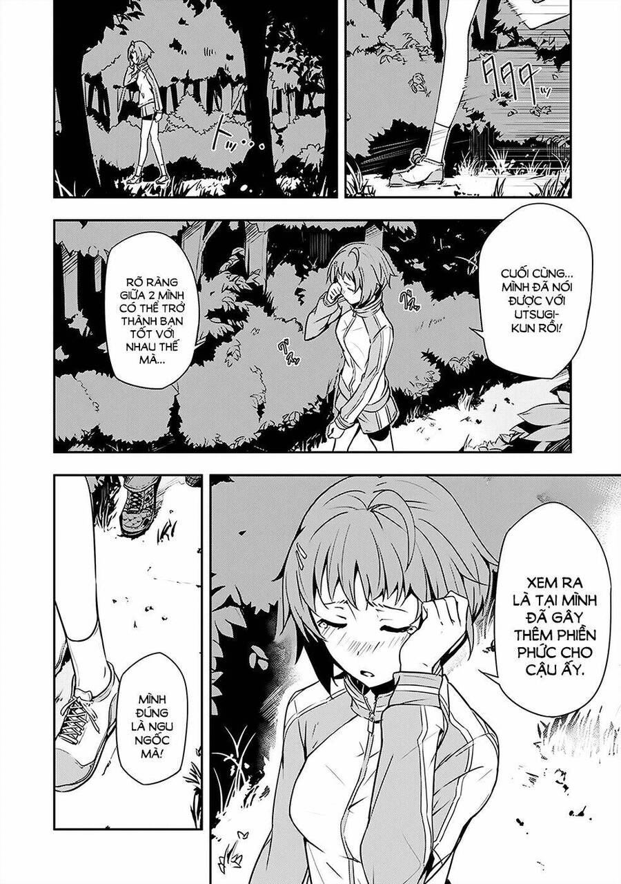 Zettai Naru Kodokusha: Chương 3