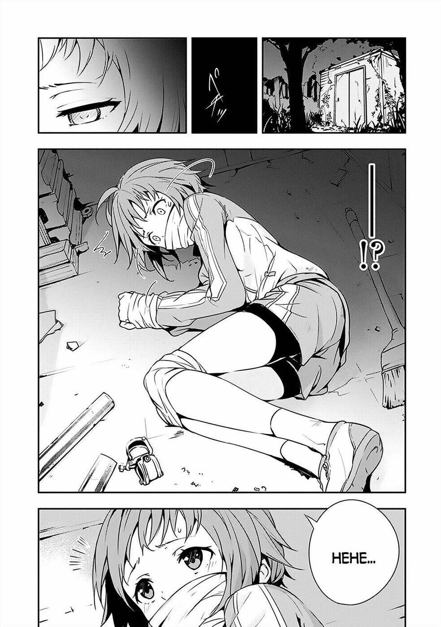 Zettai Naru Kodokusha: Chương 3