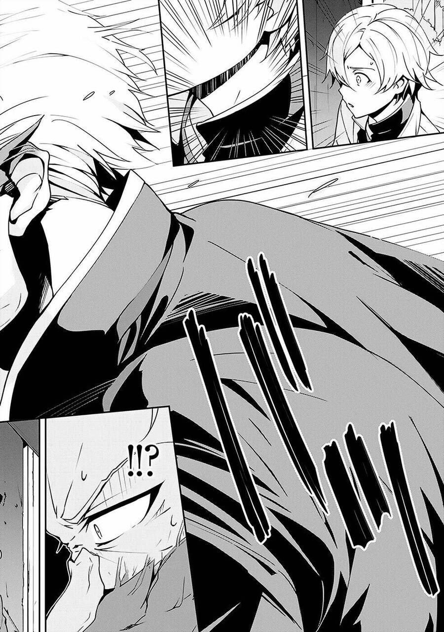 Zettai Naru Kodokusha: Chương 3