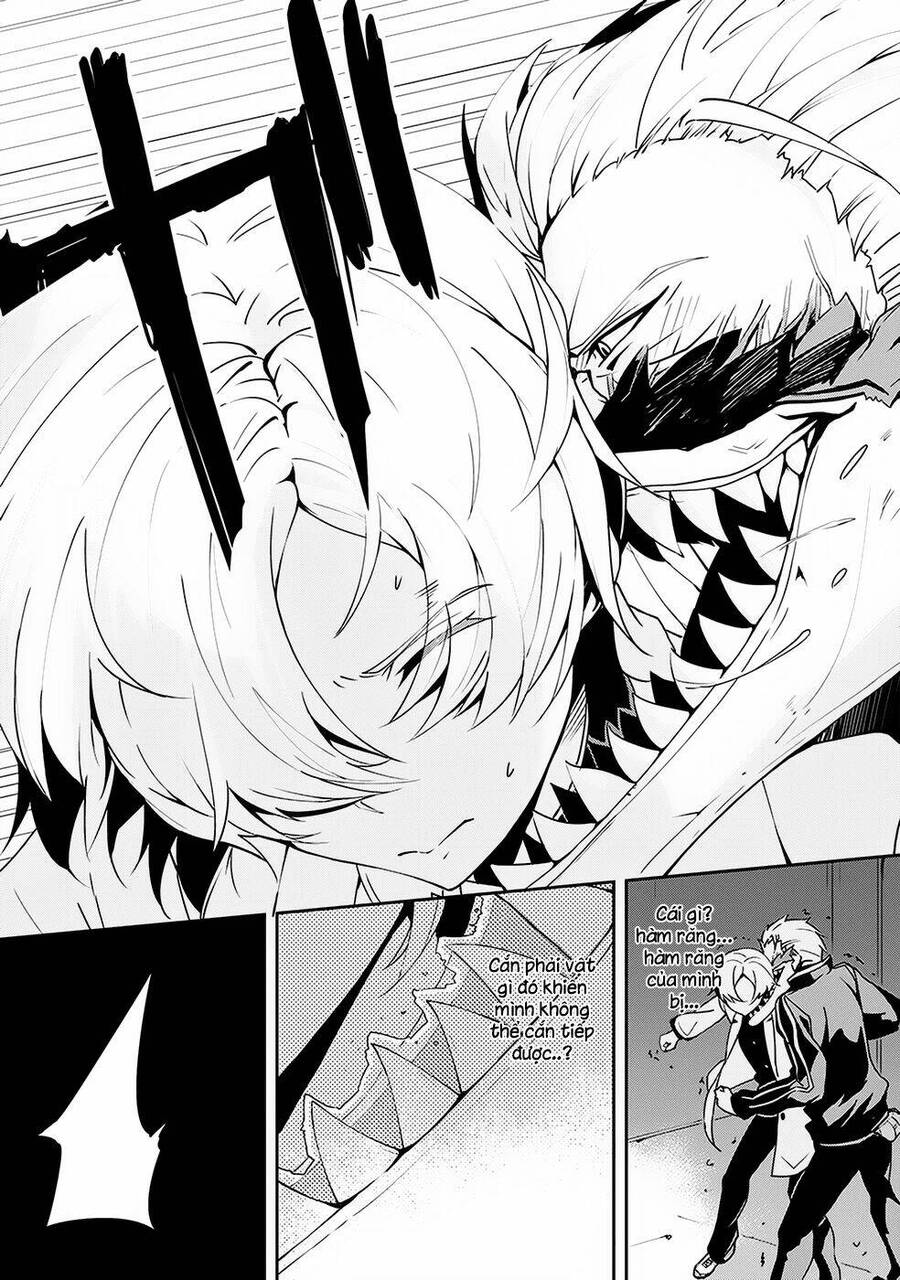 Zettai Naru Kodokusha: Chương 3