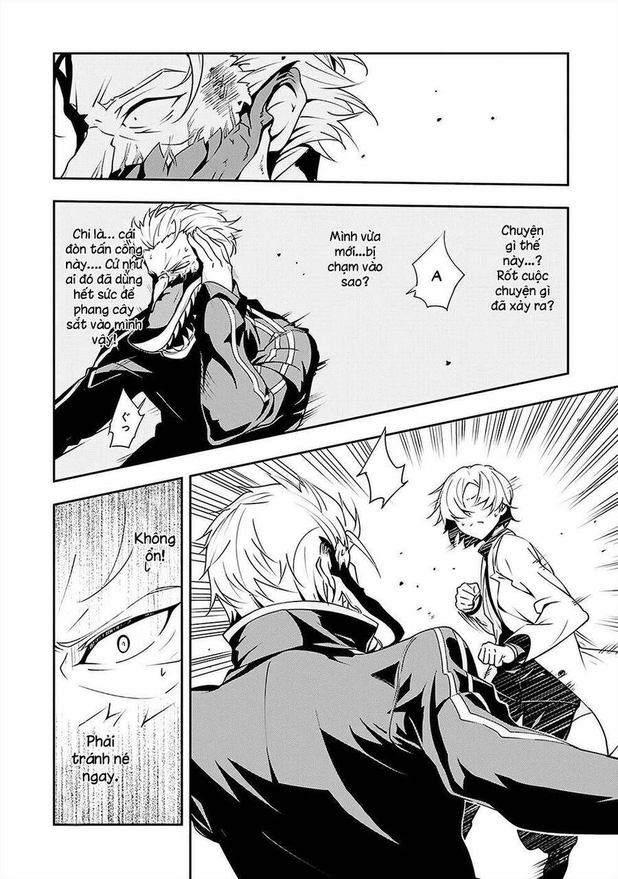 Zettai Naru Kodokusha: Chương 3