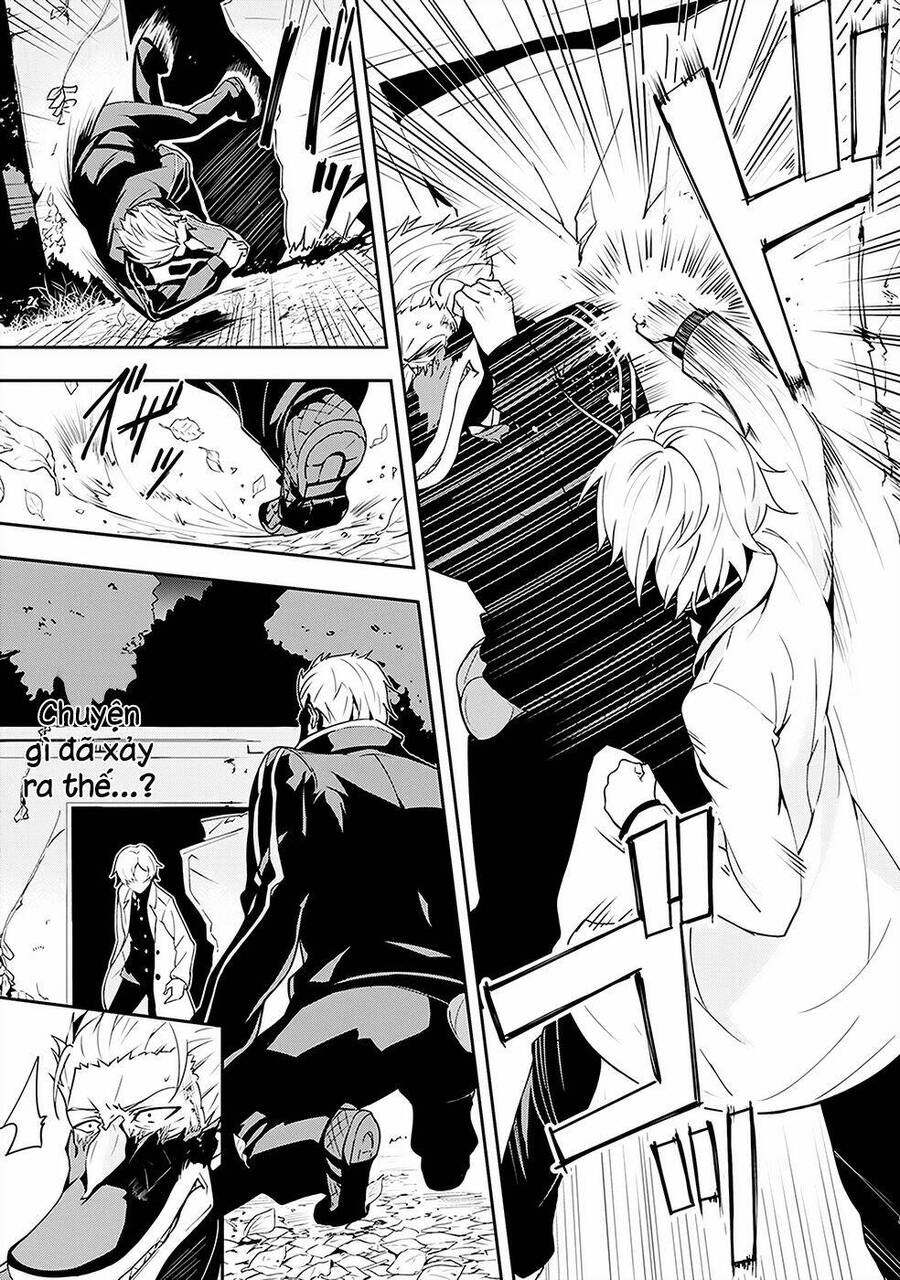 Zettai Naru Kodokusha: Chương 3