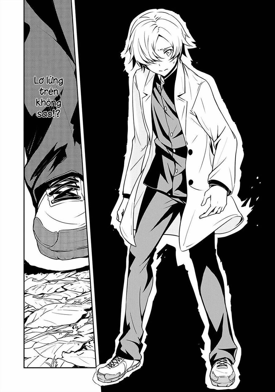 Zettai Naru Kodokusha: Chương 3