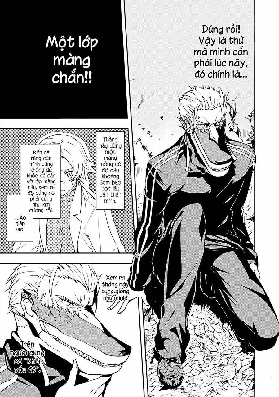 Zettai Naru Kodokusha: Chương 3
