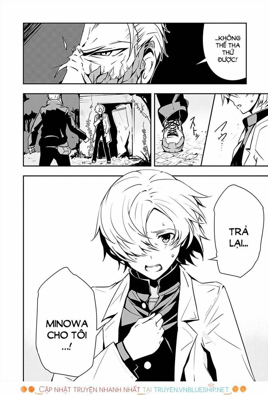 Zettai Naru Kodokusha: Chương 3