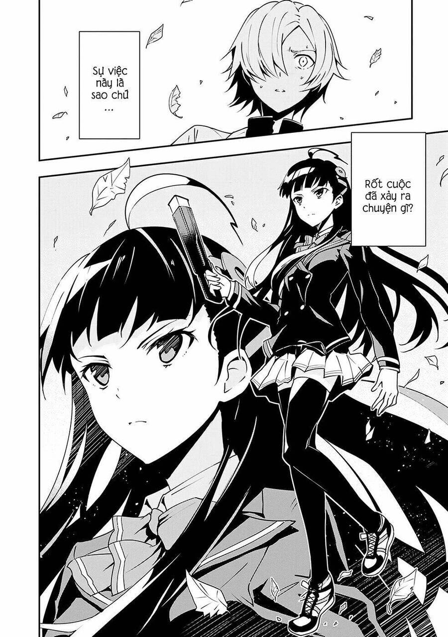 Zettai Naru Kodokusha: Chương 5