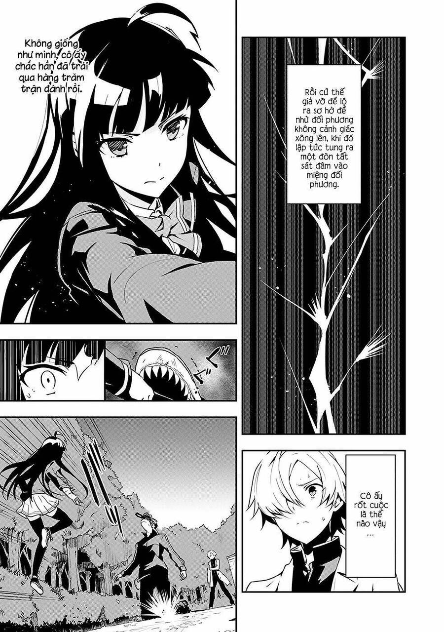 Zettai Naru Kodokusha: Chương 5