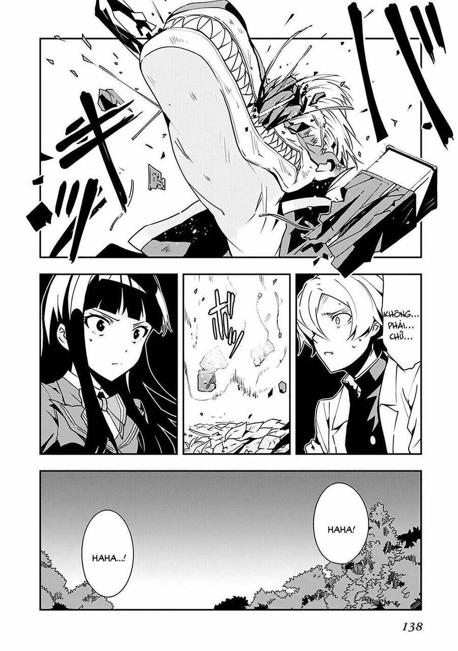 Zettai Naru Kodokusha: Chương 5