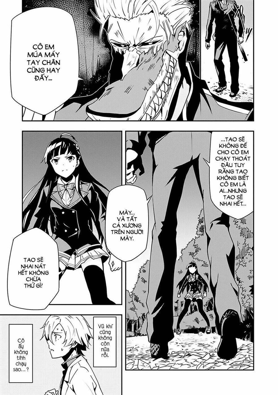 Zettai Naru Kodokusha: Chương 5