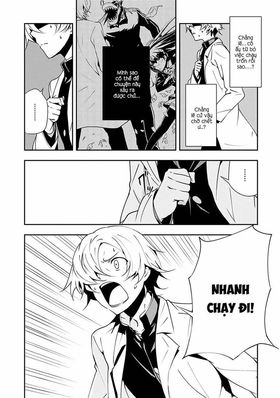 Zettai Naru Kodokusha: Chương 5