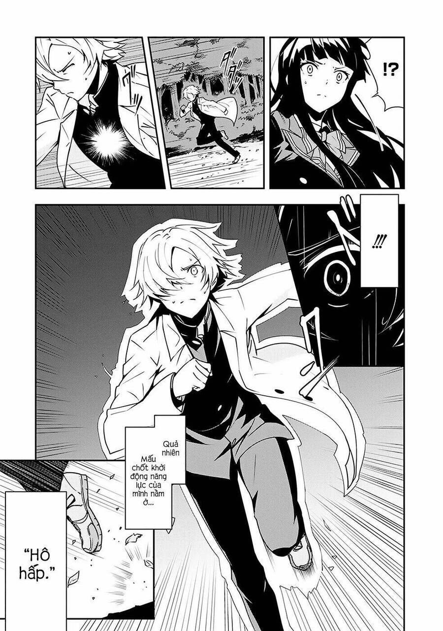 Zettai Naru Kodokusha: Chương 5