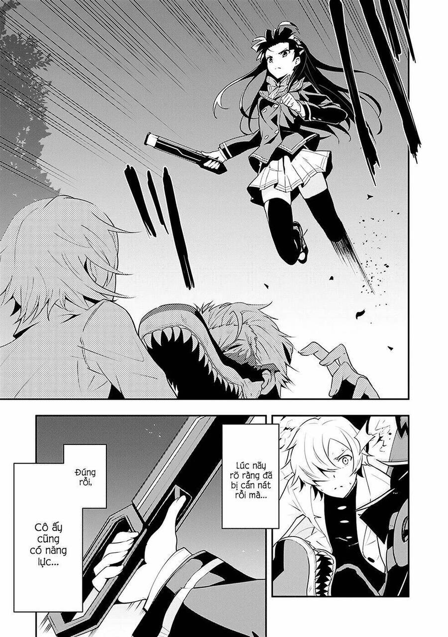 Zettai Naru Kodokusha: Chương 5