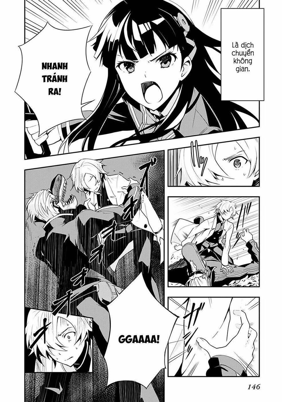 Zettai Naru Kodokusha: Chương 5