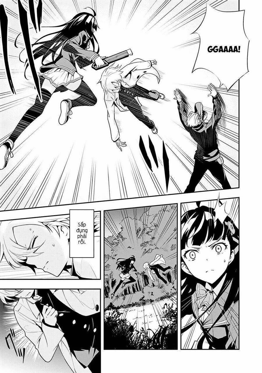 Zettai Naru Kodokusha: Chương 5