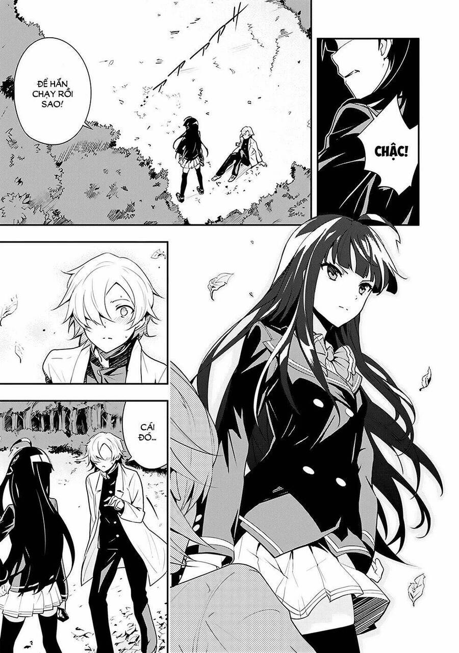 Zettai Naru Kodokusha: Chương 5